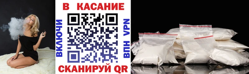Виды наркотиков купить Гороховец A PVP  Меф  Амфетамин  ГАШ 