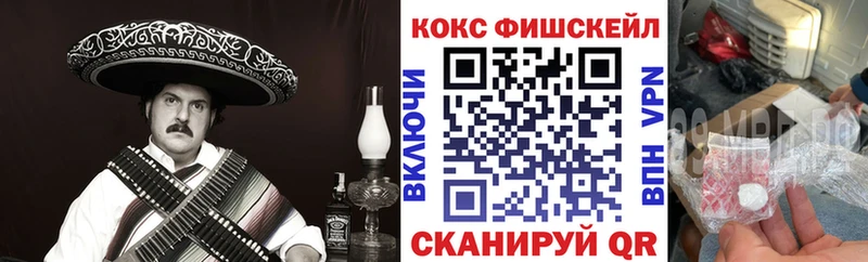 shop телеграм  Гороховец  Cocaine Columbia 
