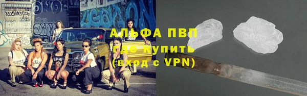 марки nbome Богородск