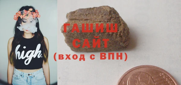 героин Богородицк