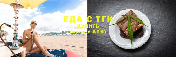 стаф Богданович