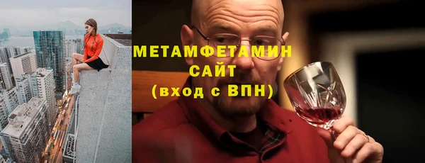 героин Богородицк