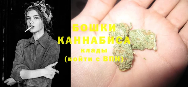 мяу мяу мука Бугульма