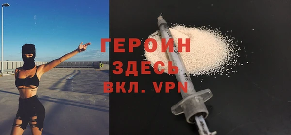 MESCALINE Бронницы