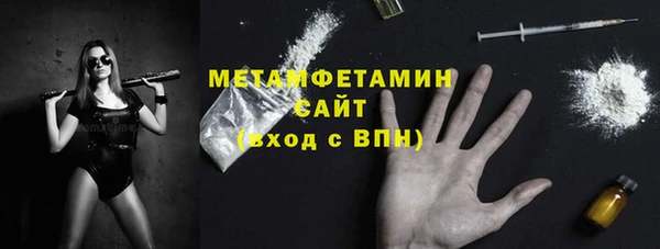 стаф Богданович