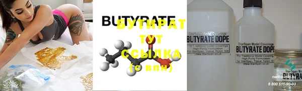 стаф Богданович