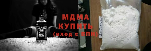 индика Нягань