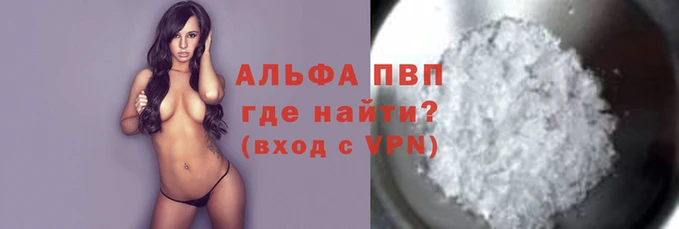 мефедрон мука Нязепетровск