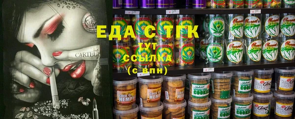 героин Богородицк