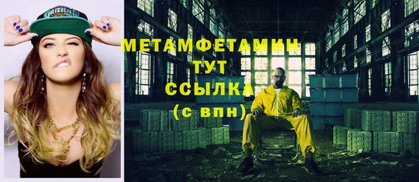 мдпв Няндома