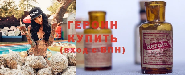 стаф Богданович